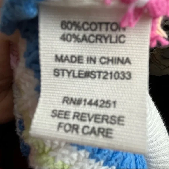 Jessica Simpson Multicolor Striped Cardigan - Picture 7 of 7